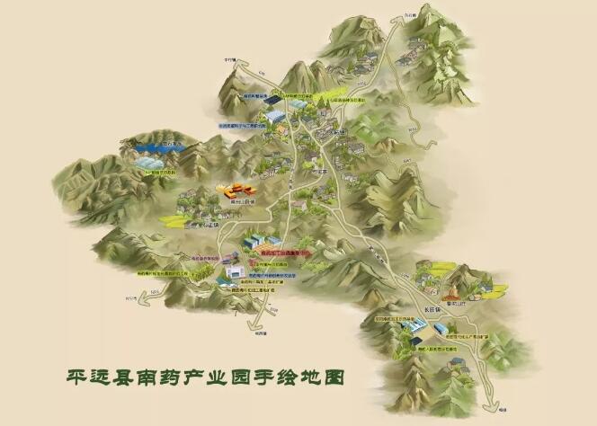 關于印發[梅州市平遠縣南藥產業園]建設工作方案的通知
