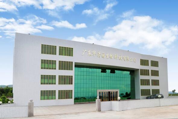 關注 |廣東華清園生物科技企業躋身國家級