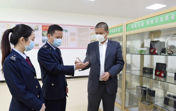 全省第一批疫情防控重點(diǎn)保障物資生產(chǎn)企業(yè)名單的廣東華清園生物科技有限公司